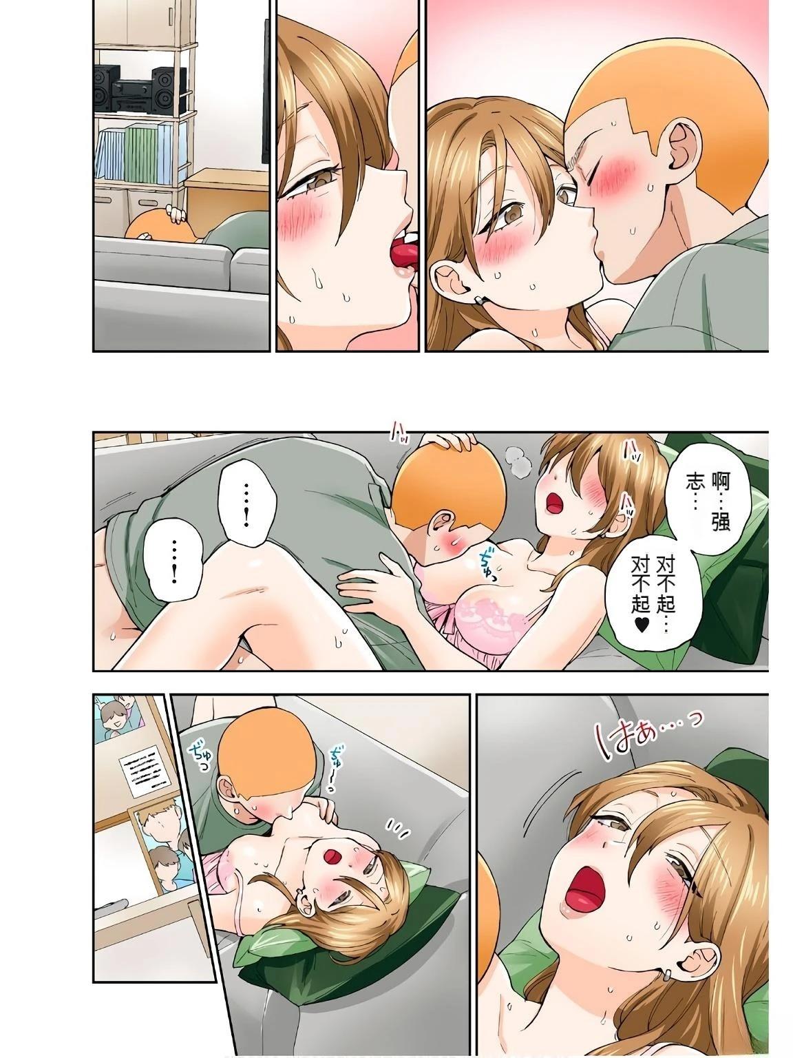 第36页