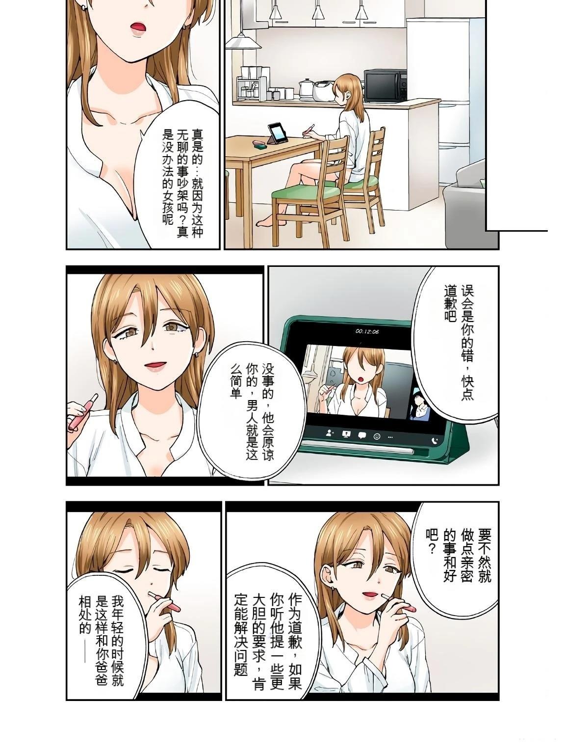 第40页