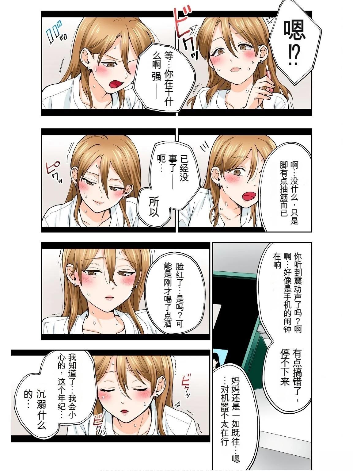 第41页