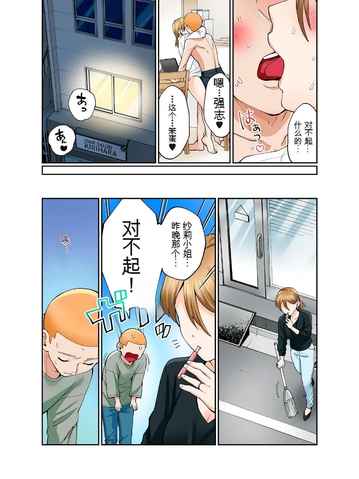 第44页