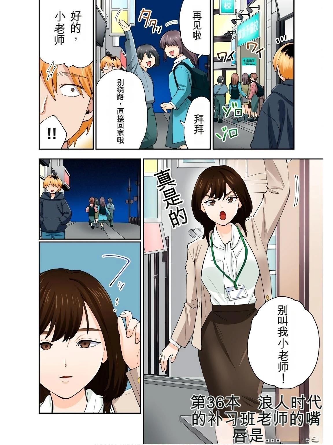 第50页