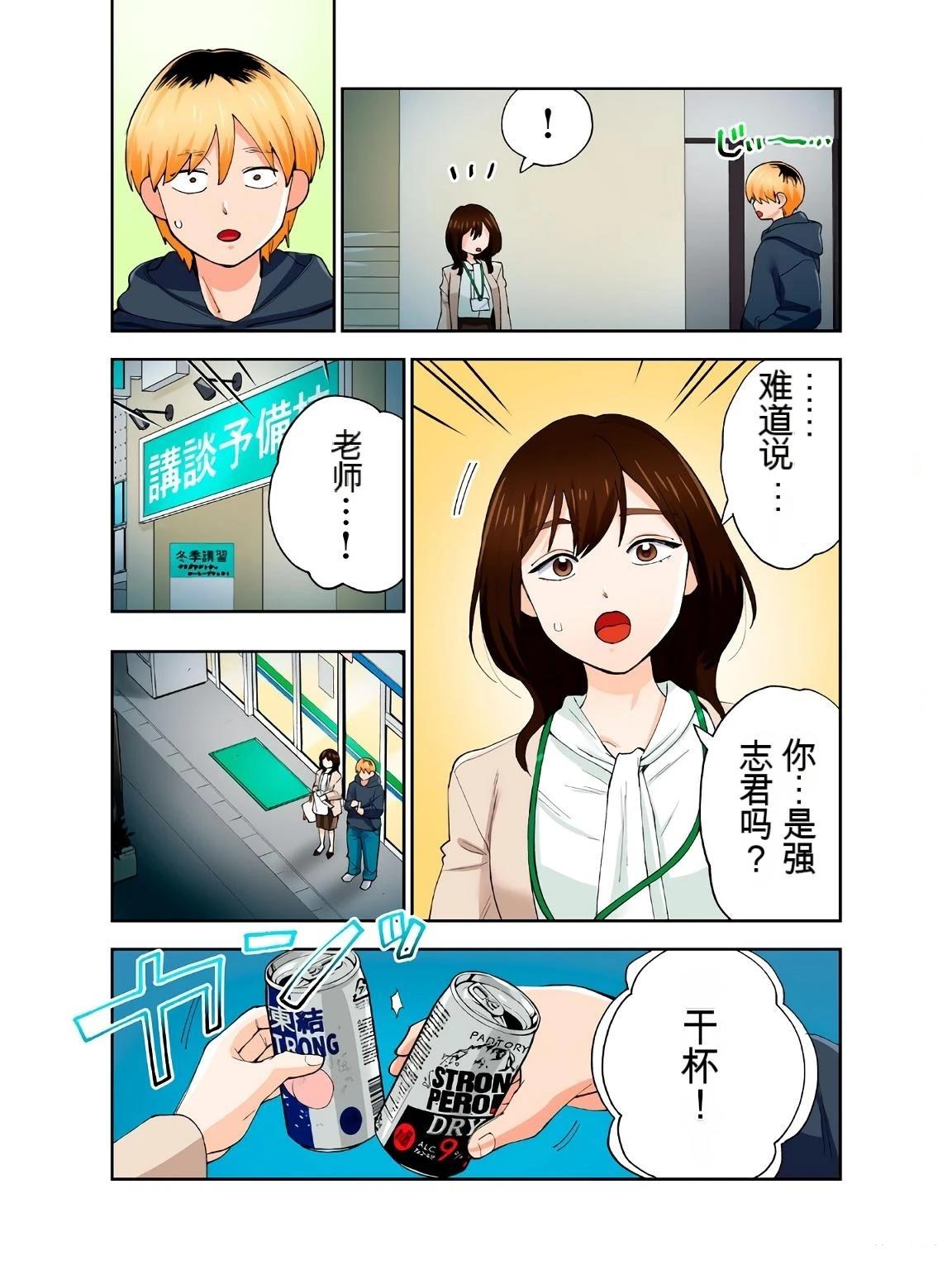第51页