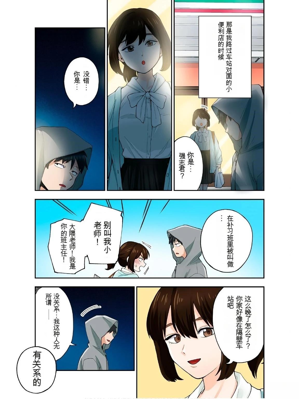第57页