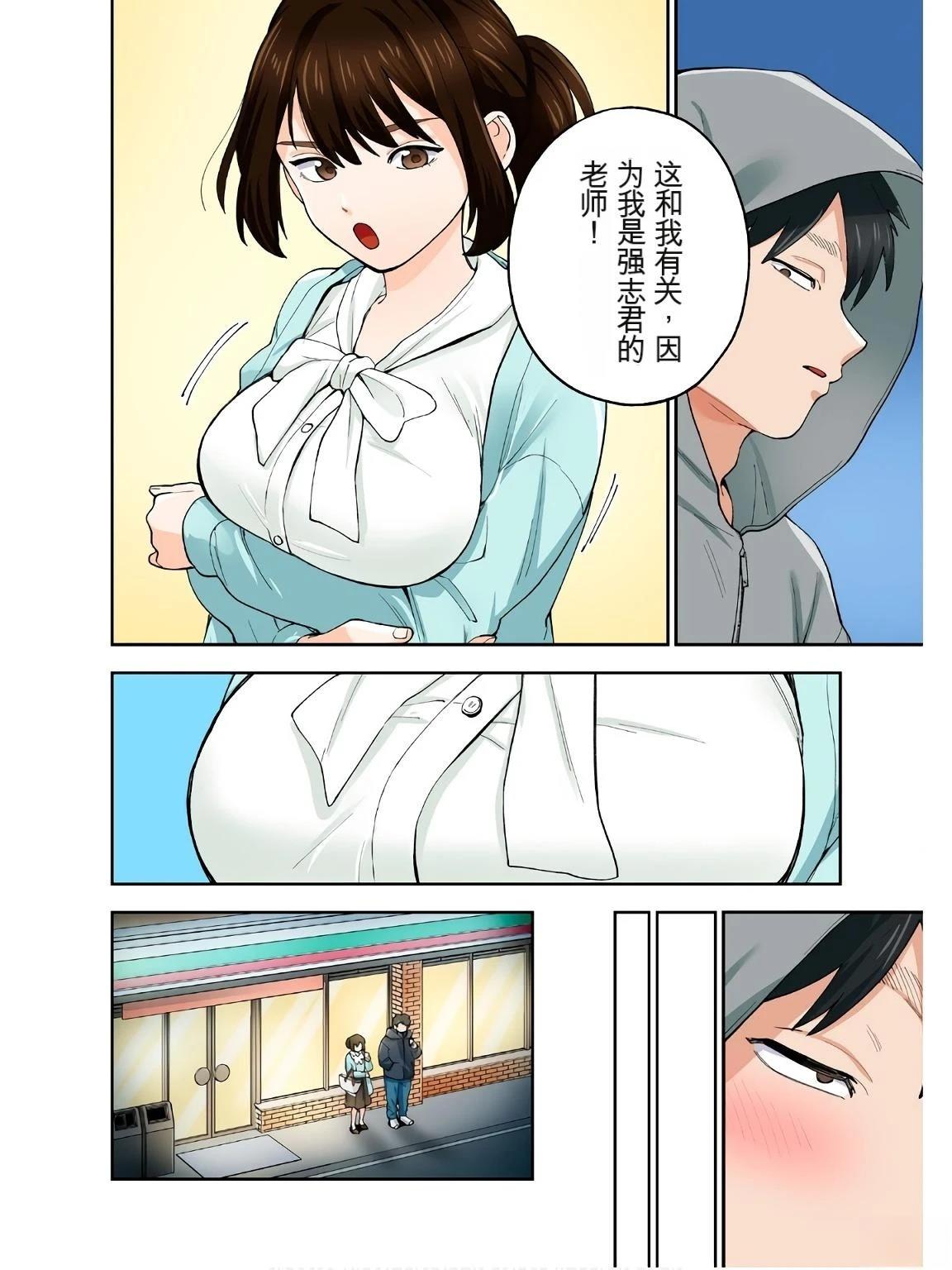 第58页