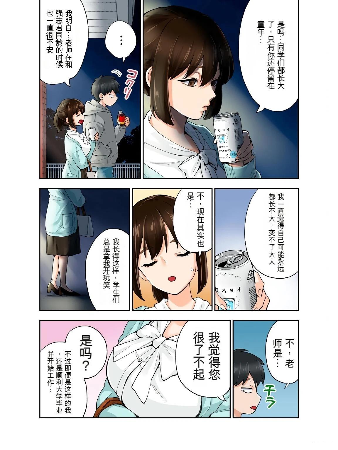 第59页