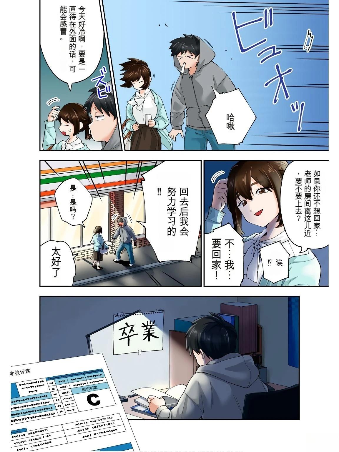第62页