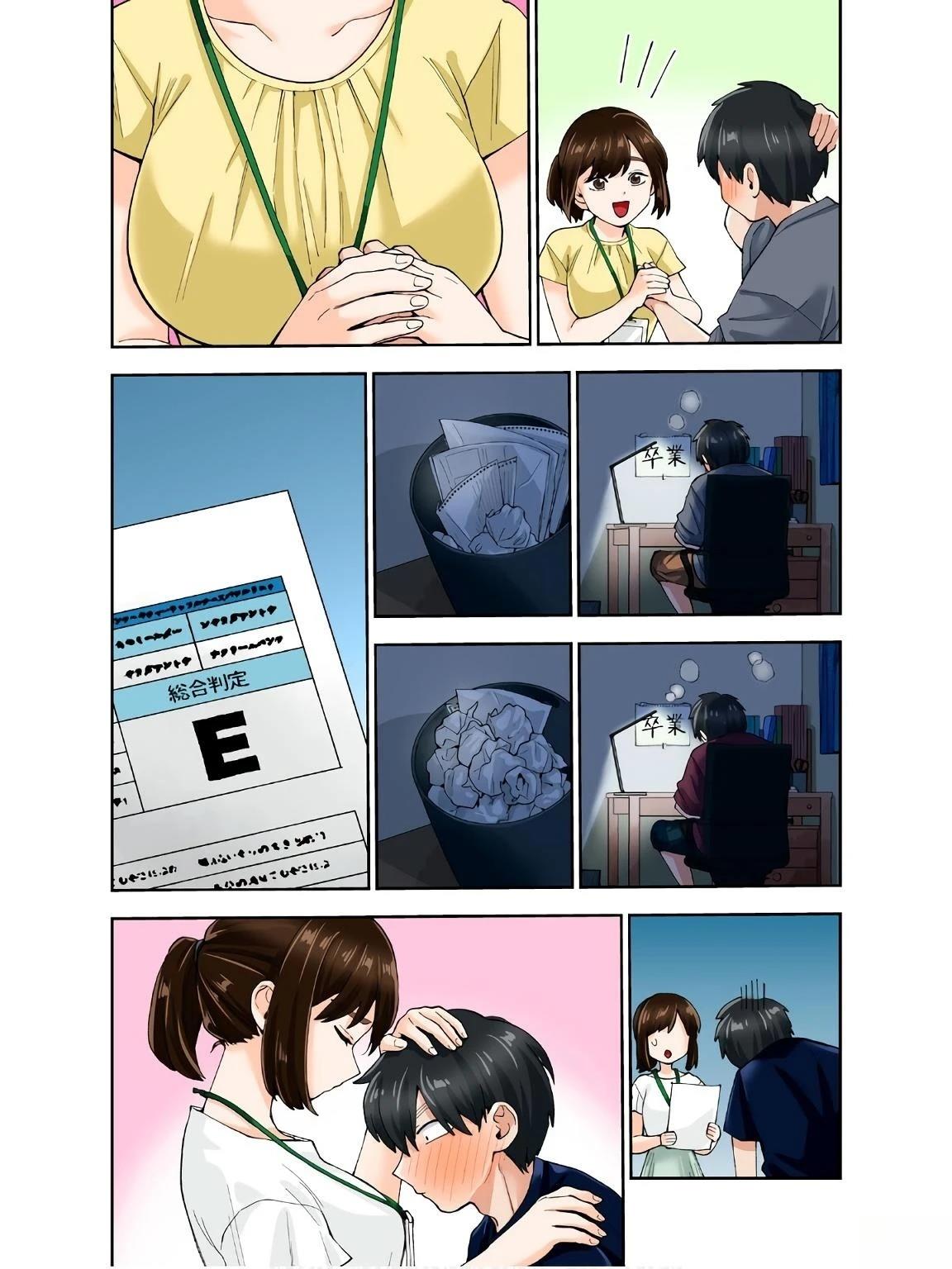 第63页