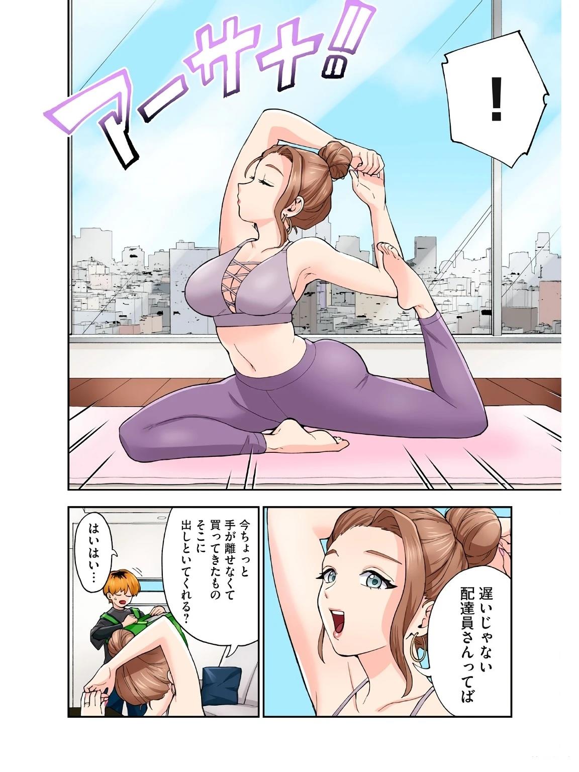 第98页