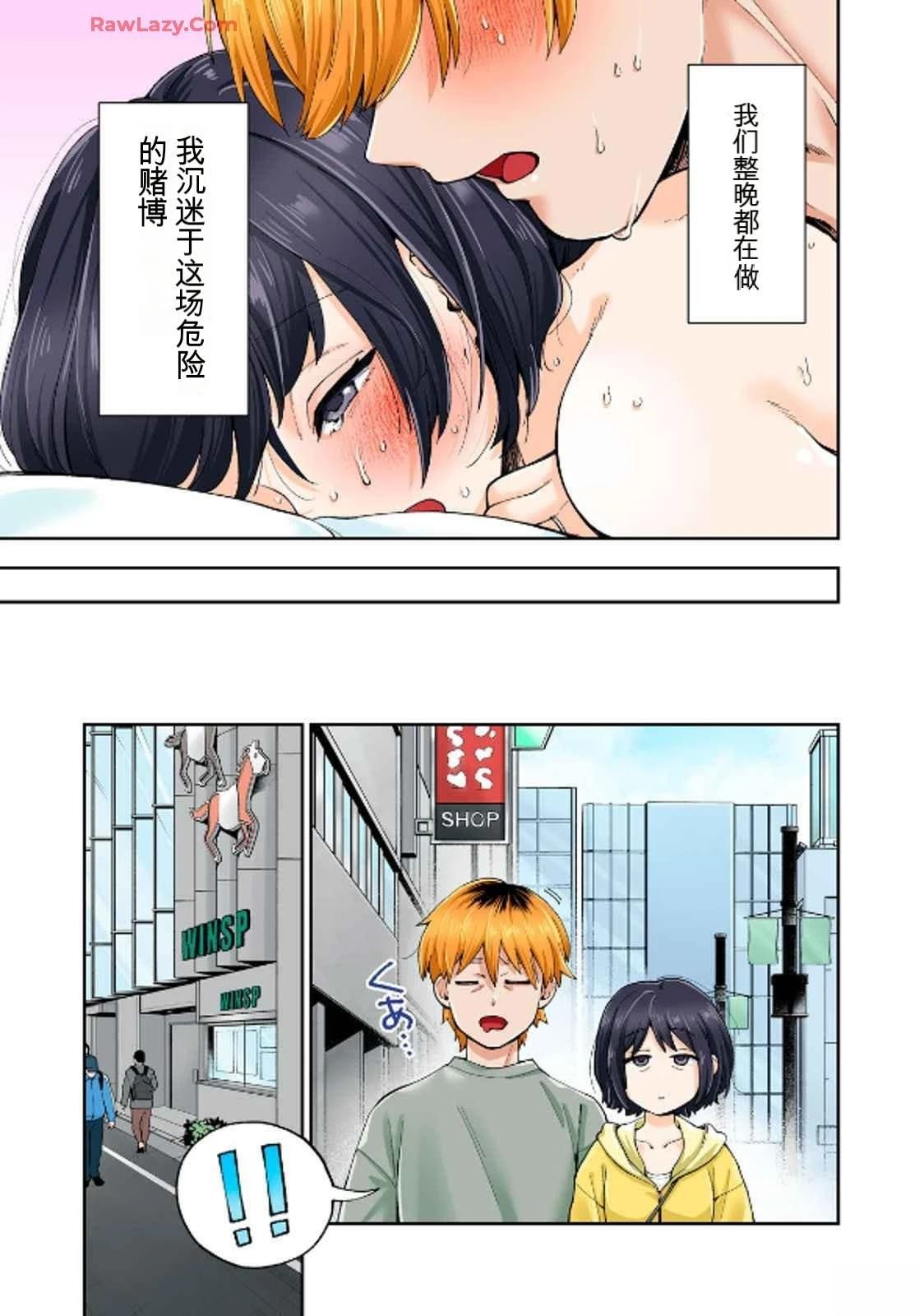 第118页