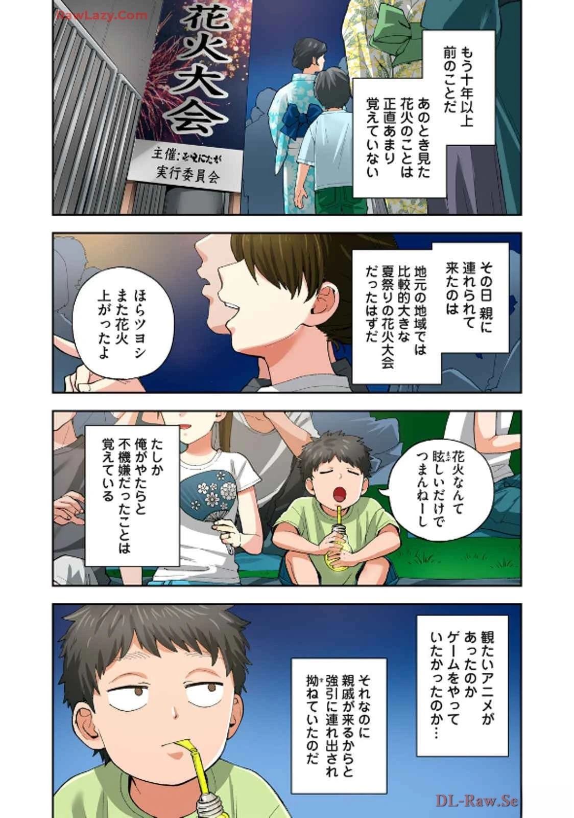 第122页