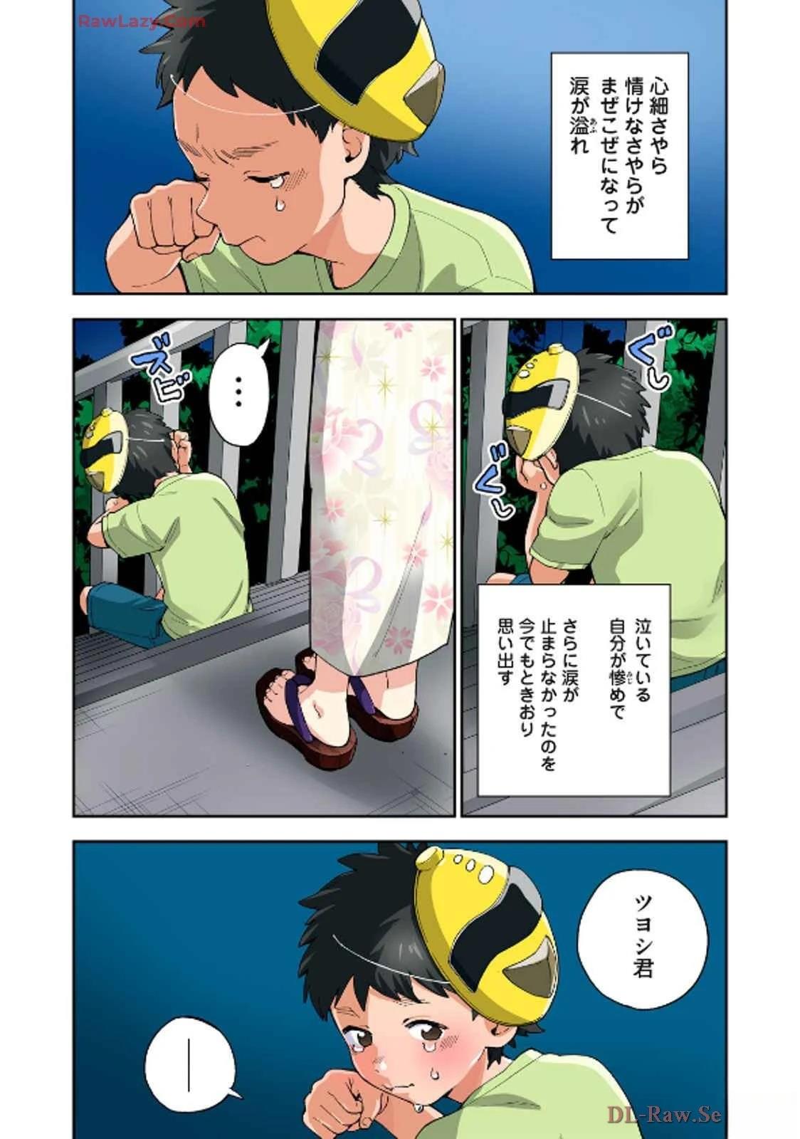 第130页