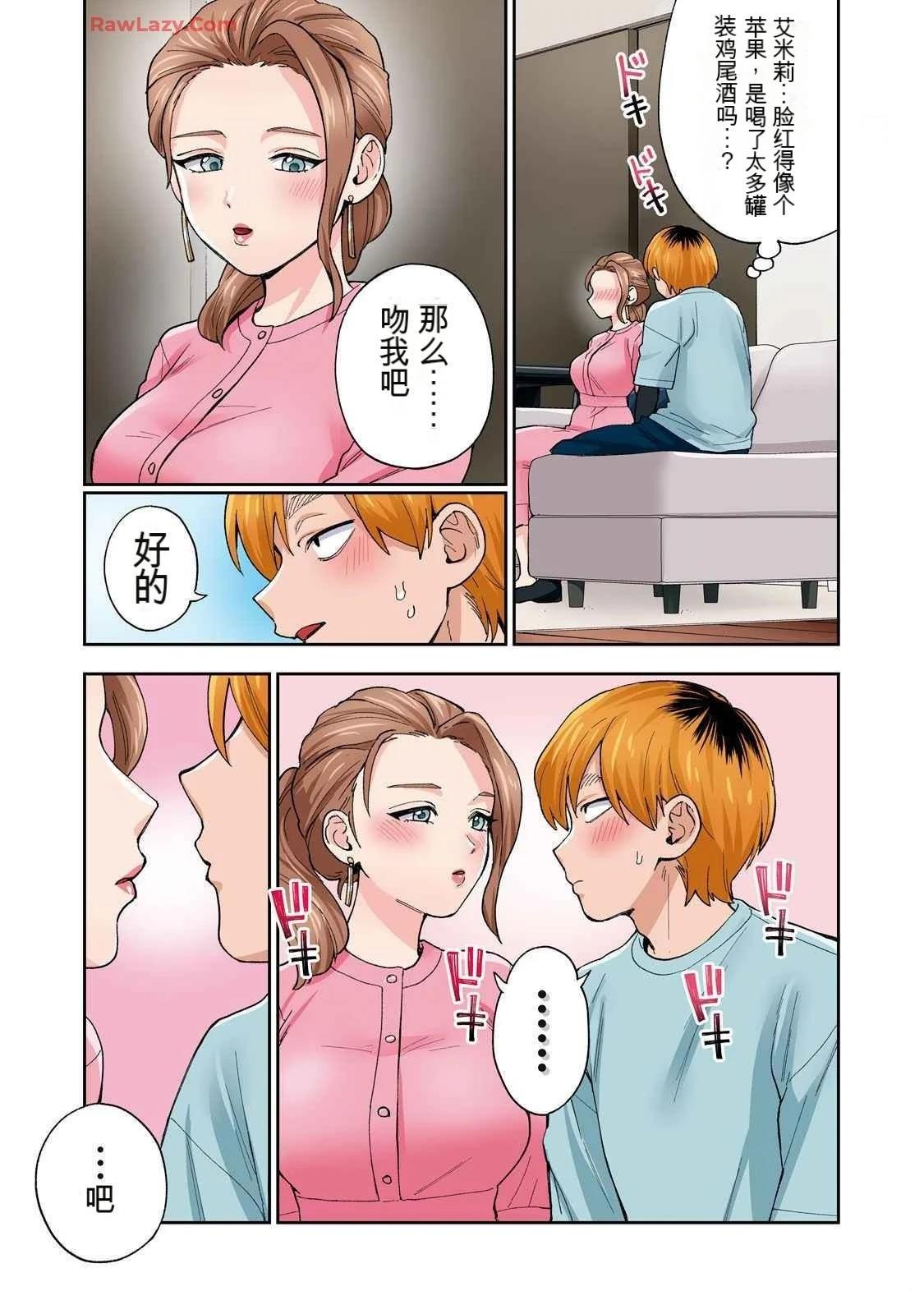 第31页