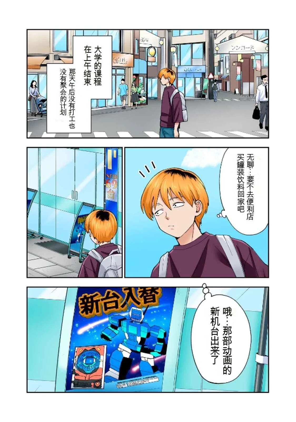 第60页