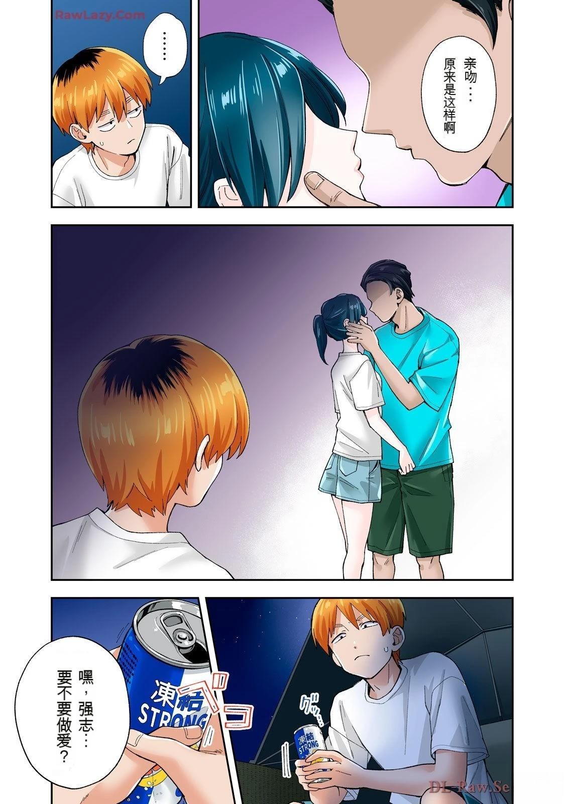 第104页