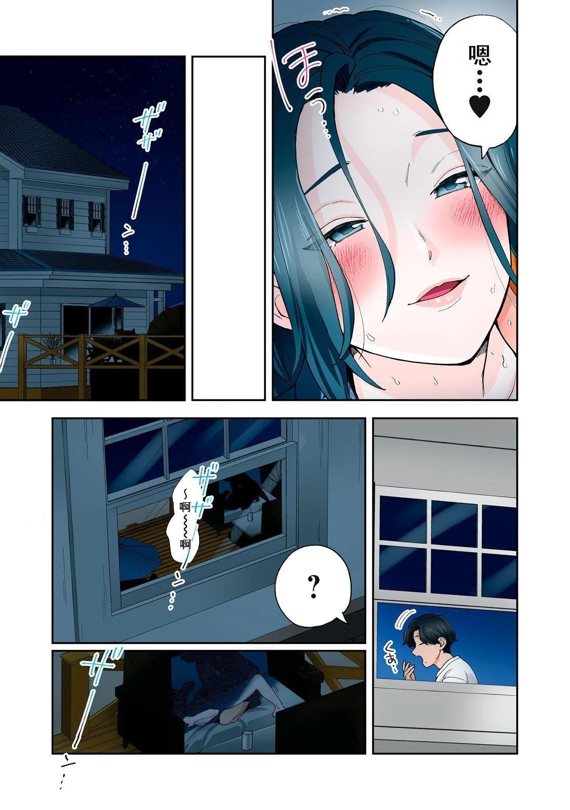第110页
