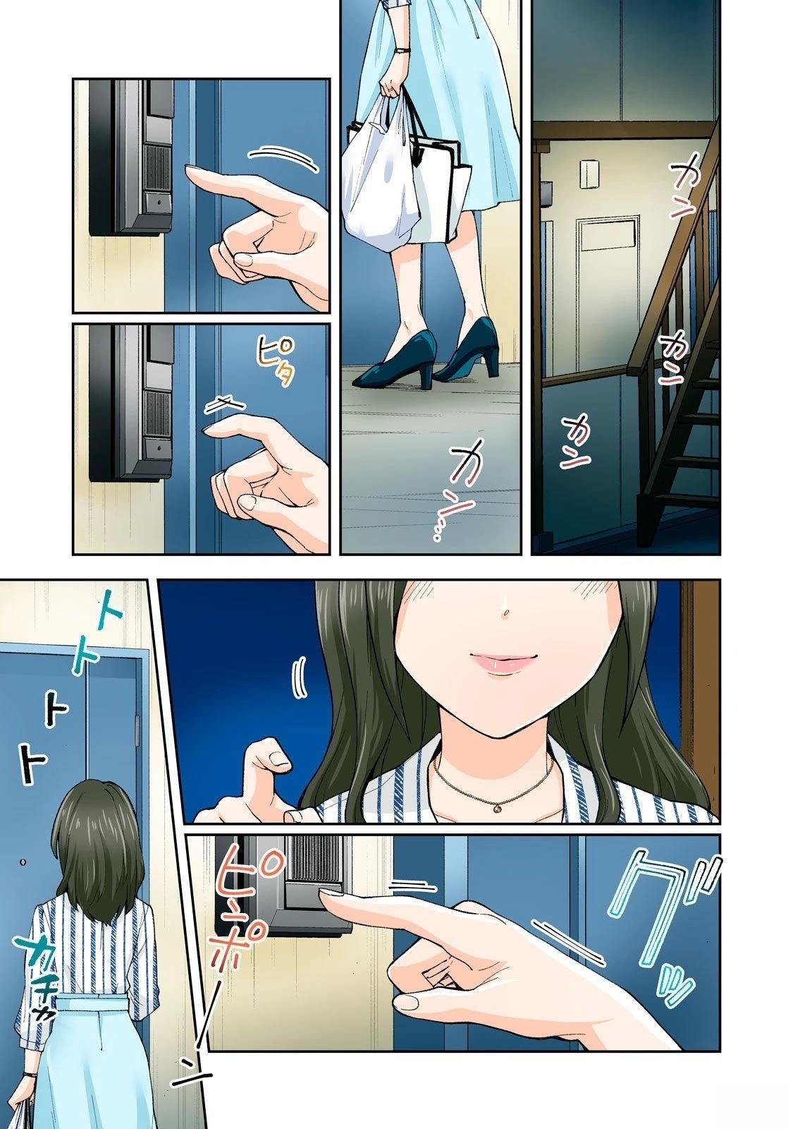 第116页
