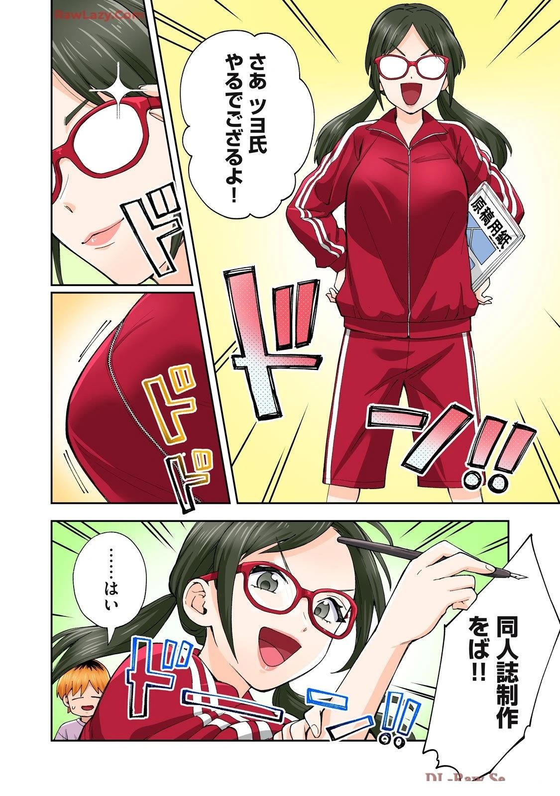 第119页