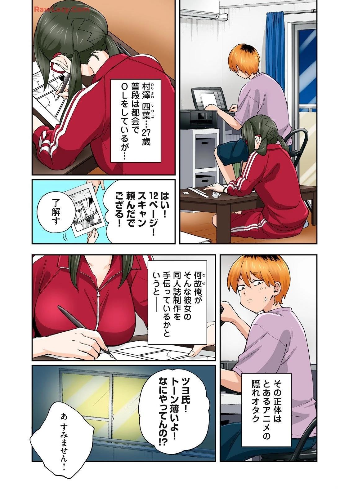 第120页