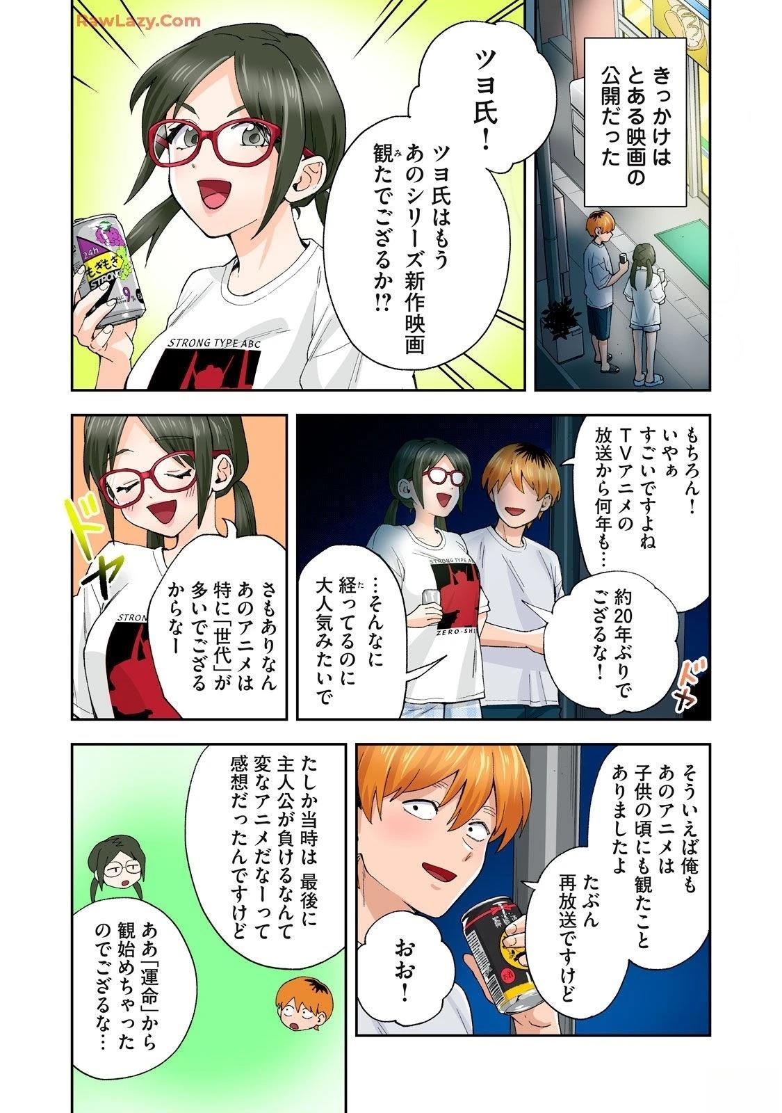 第121页