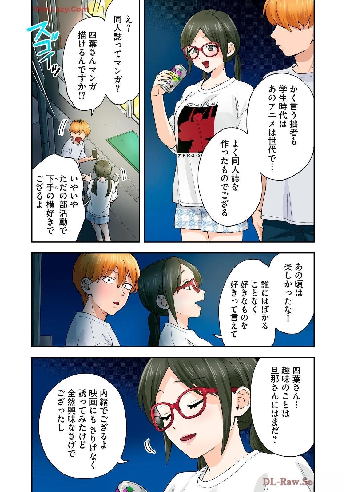 第122页