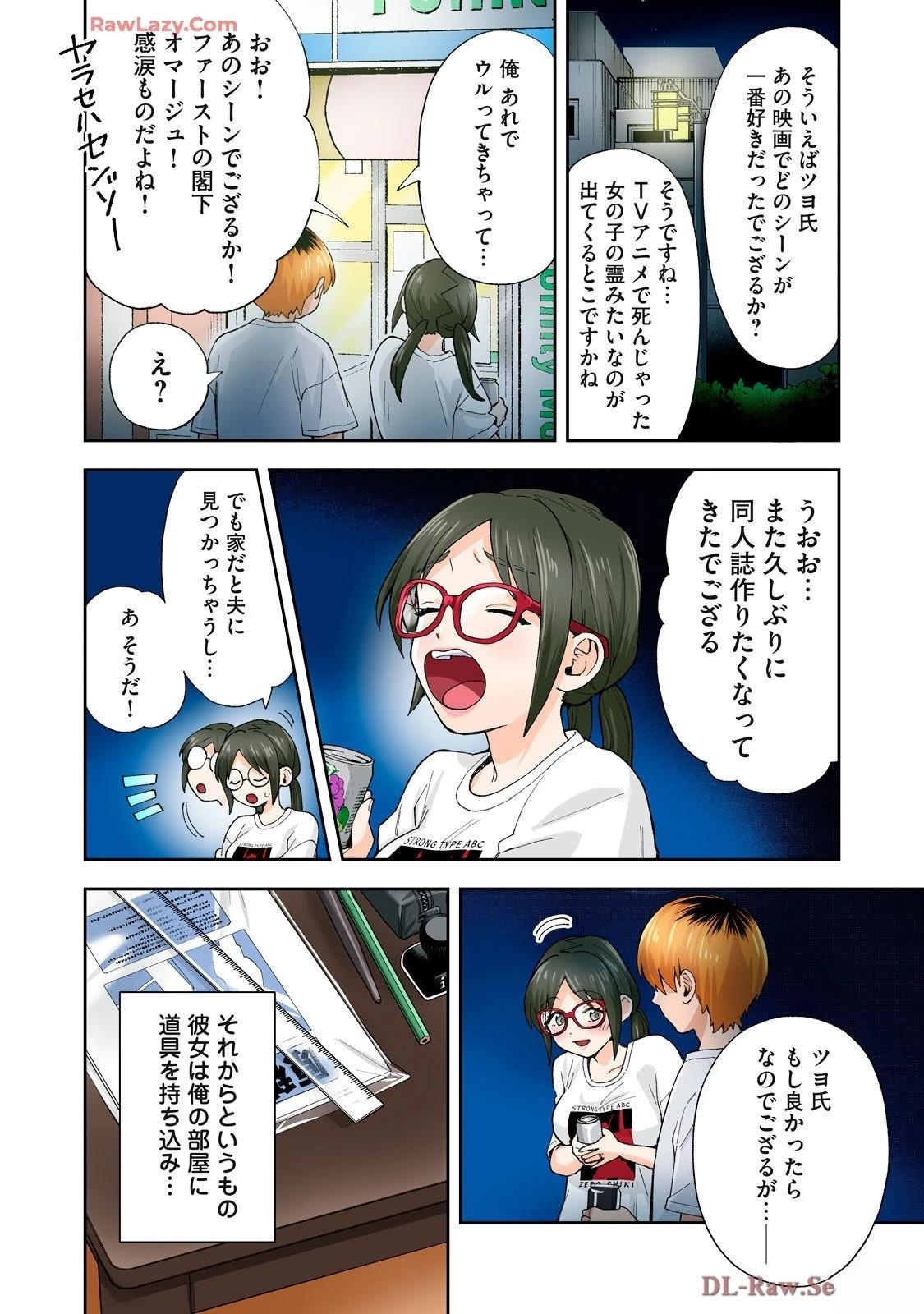 第123页