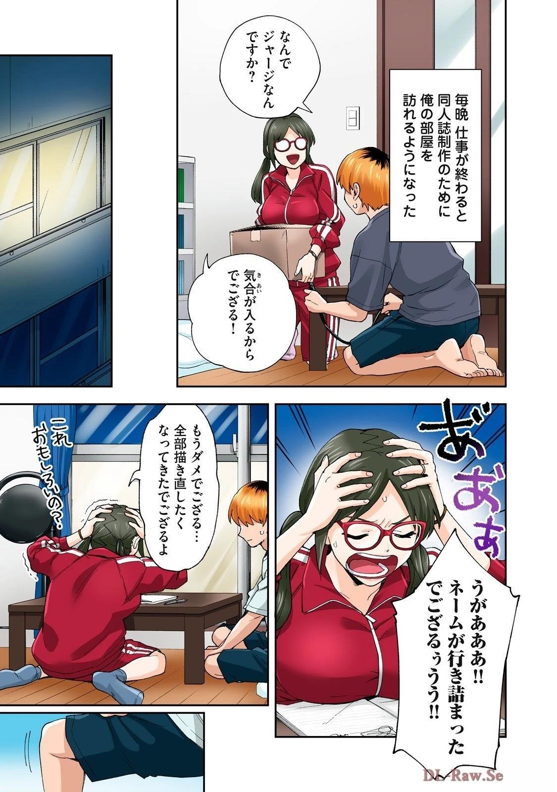 第124页