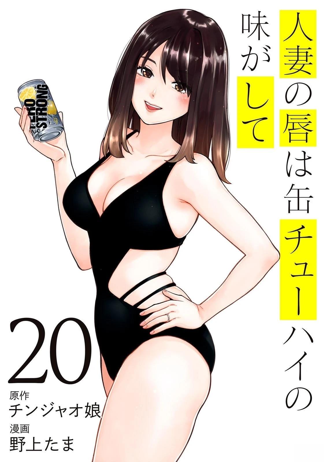 第132页