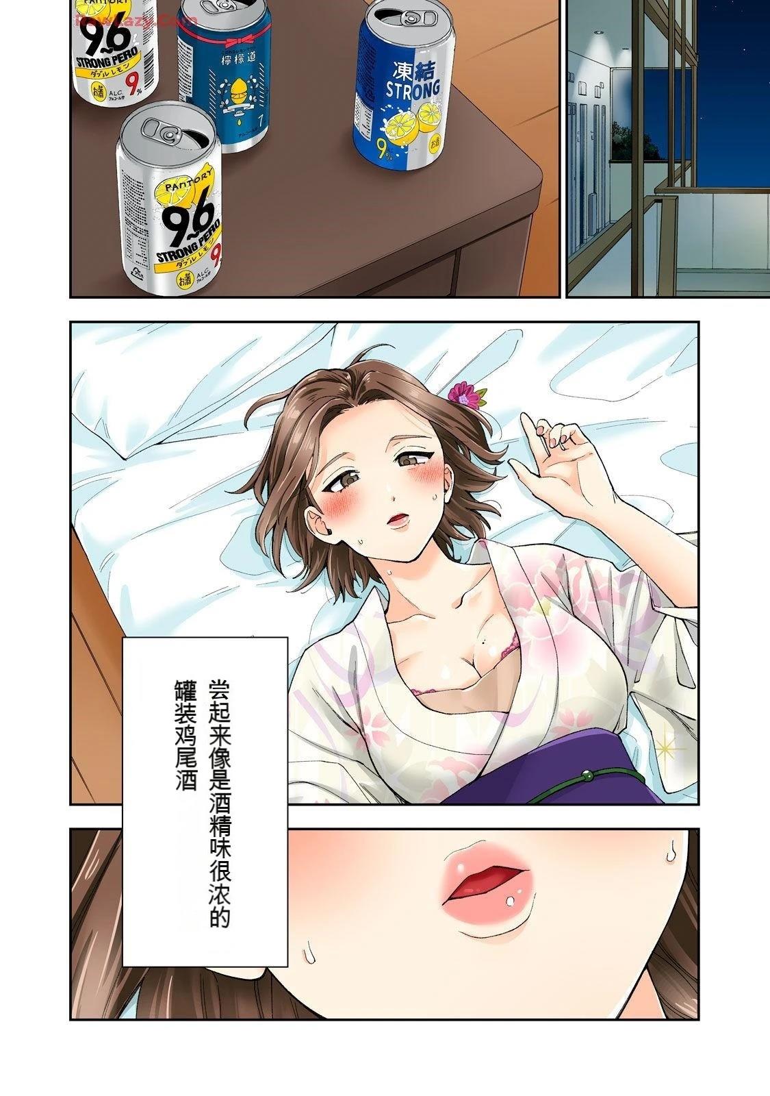 第45页