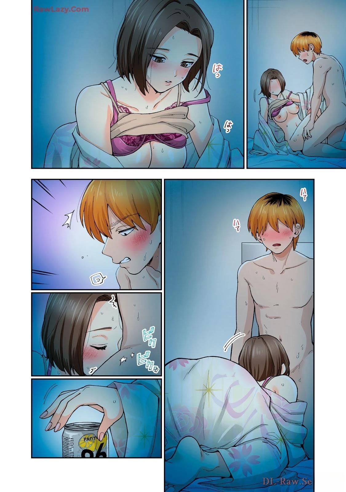 第47页