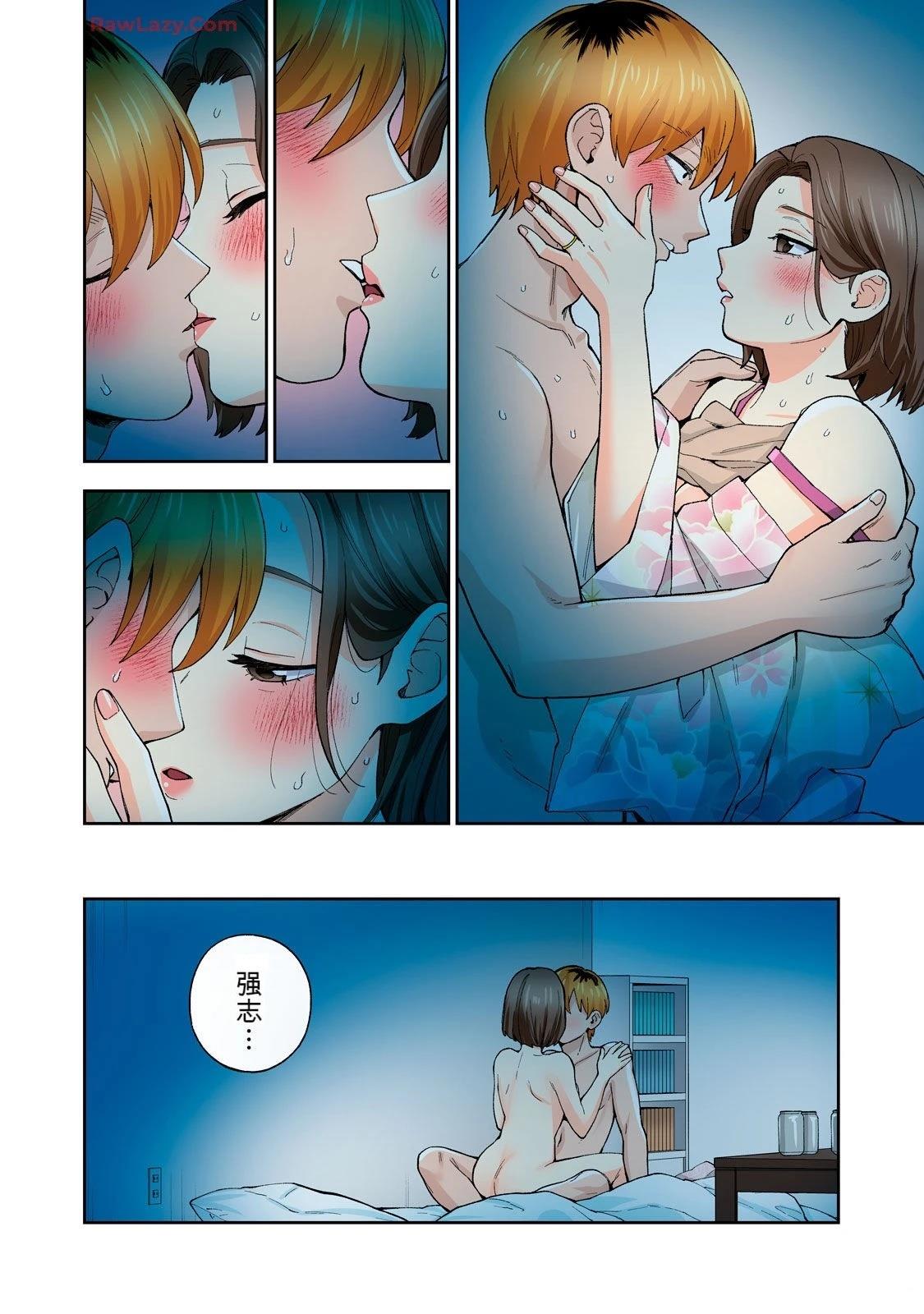 第51页