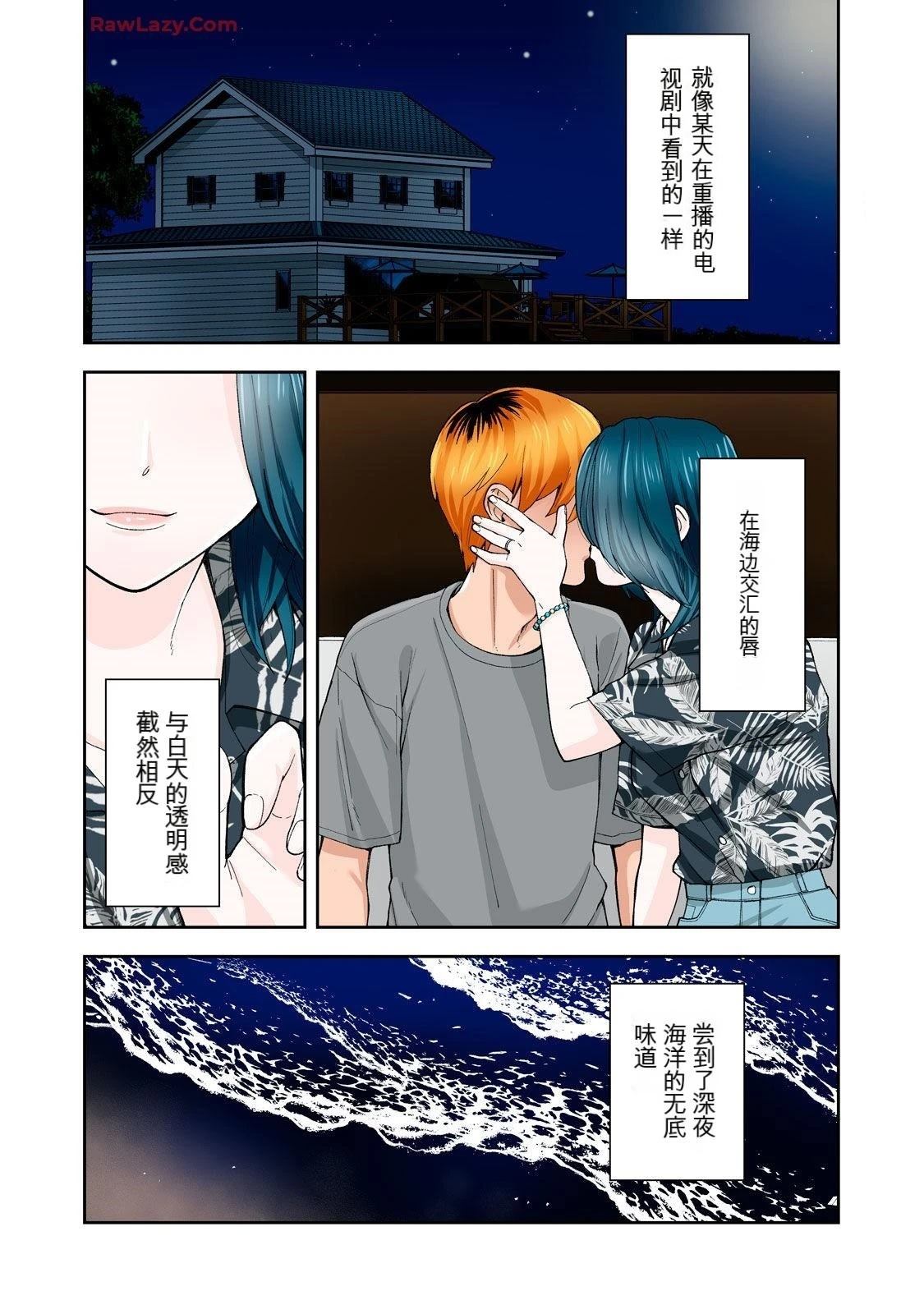 第60页