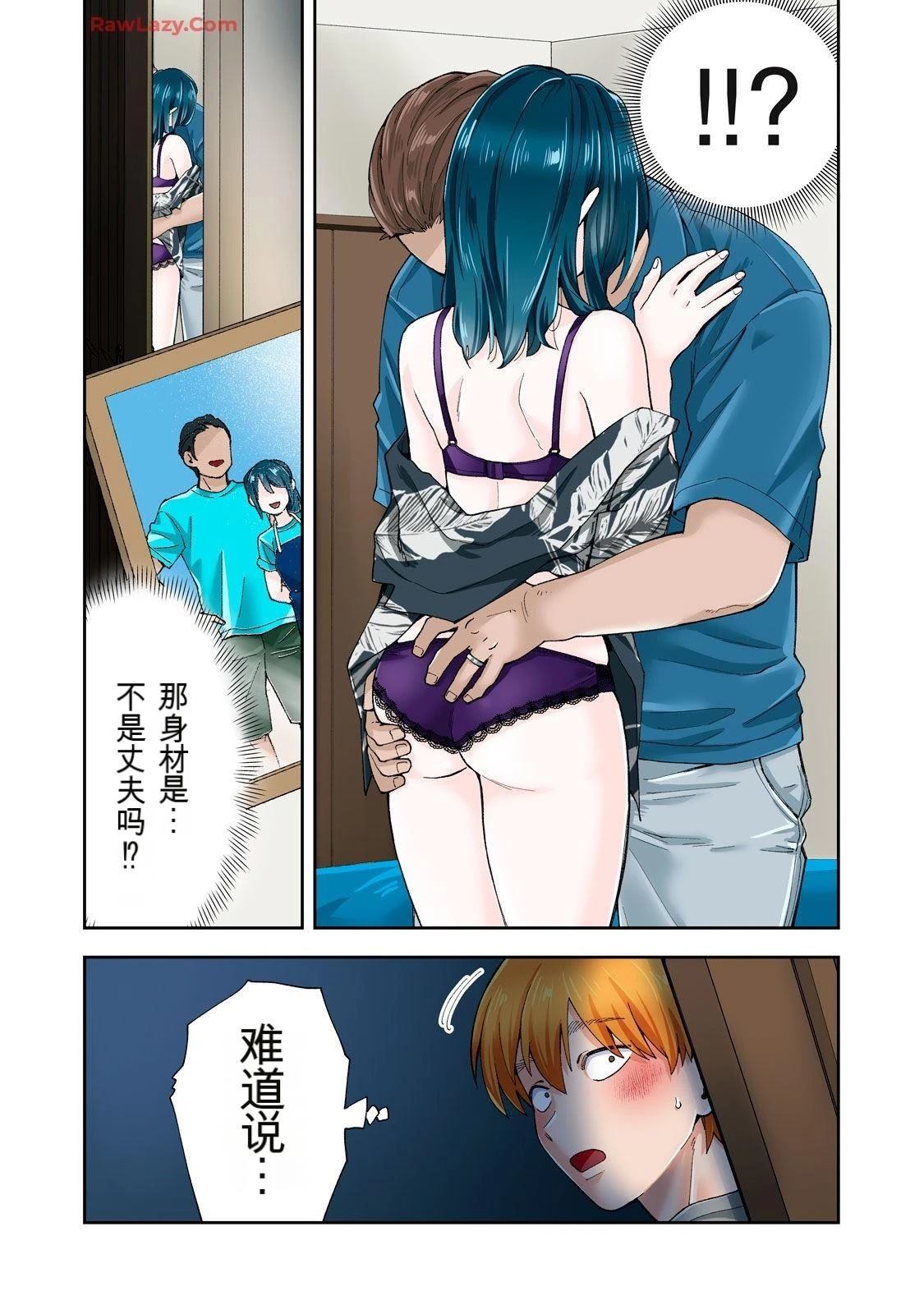 第80页