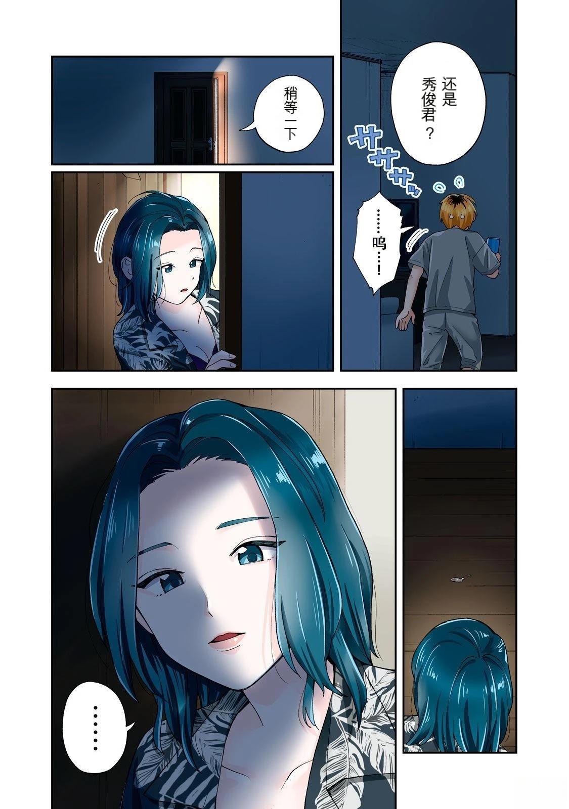 第82页