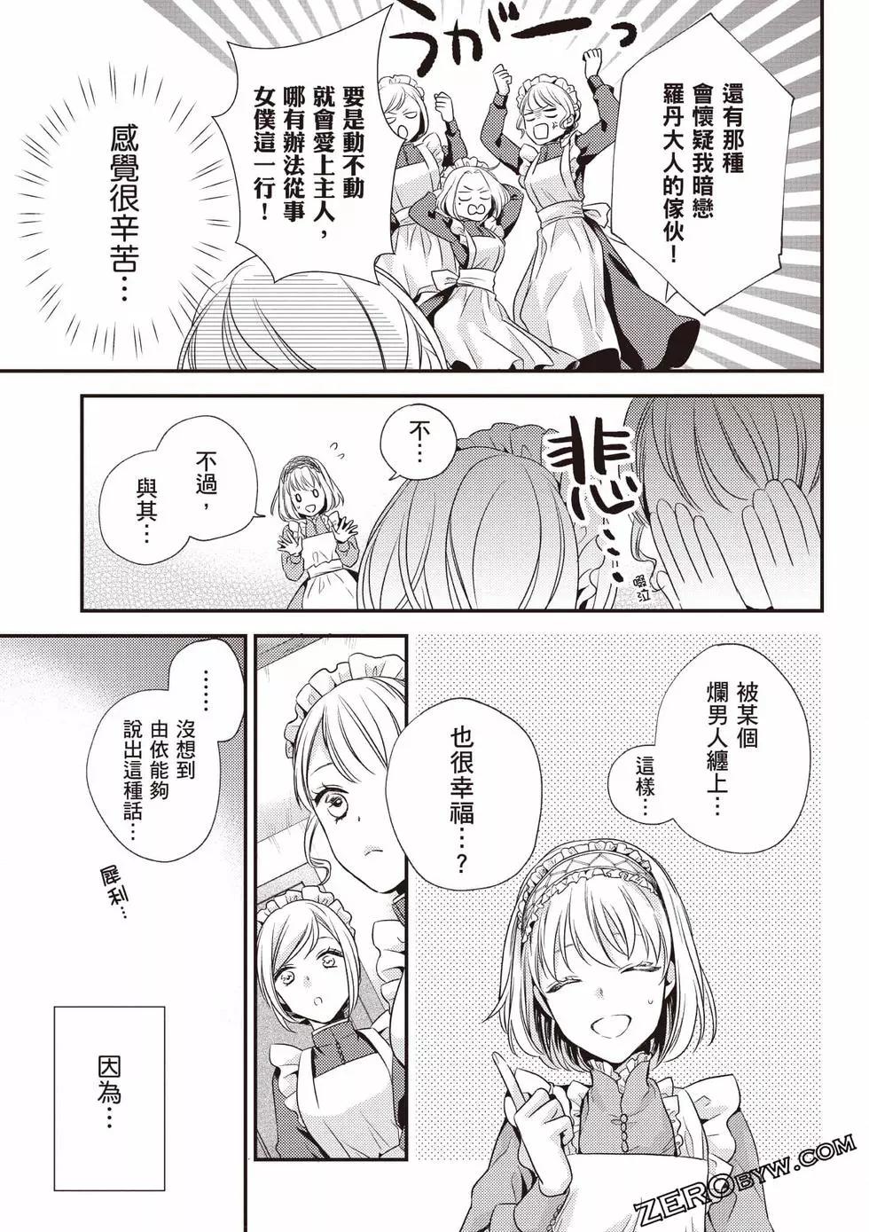 第124页