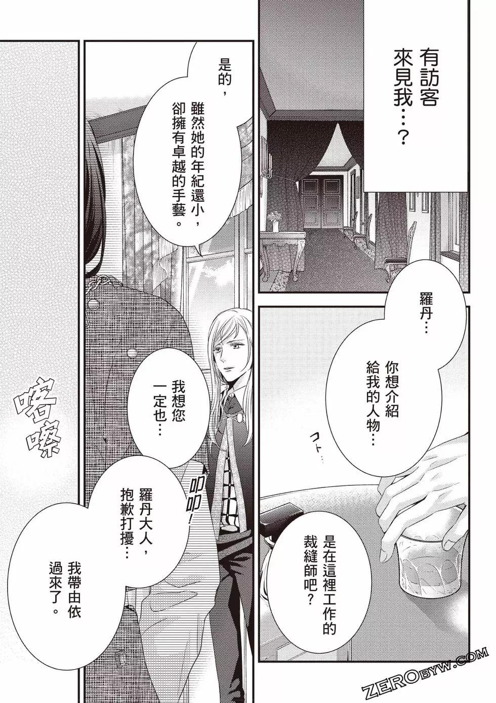 第130页