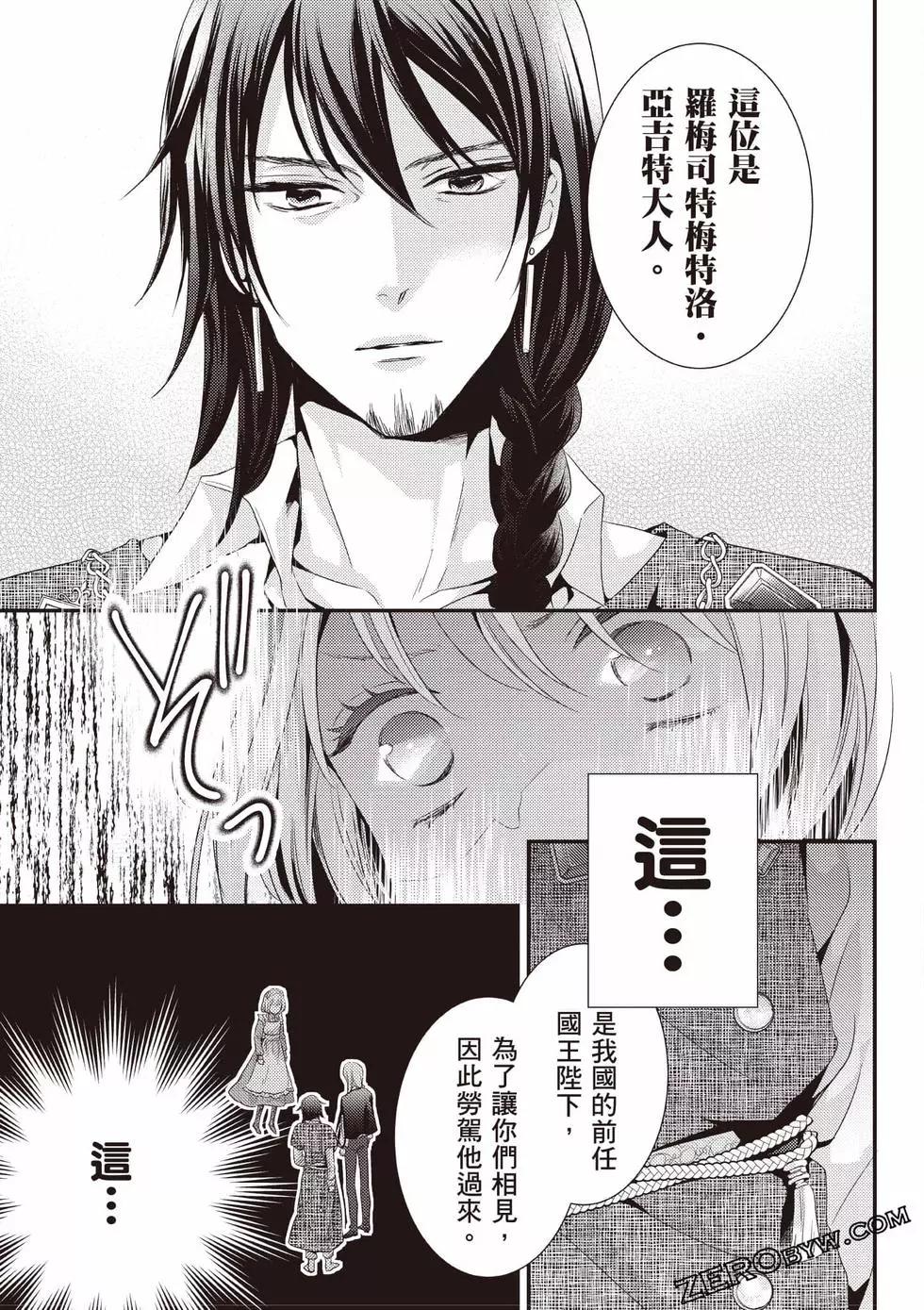 第132页