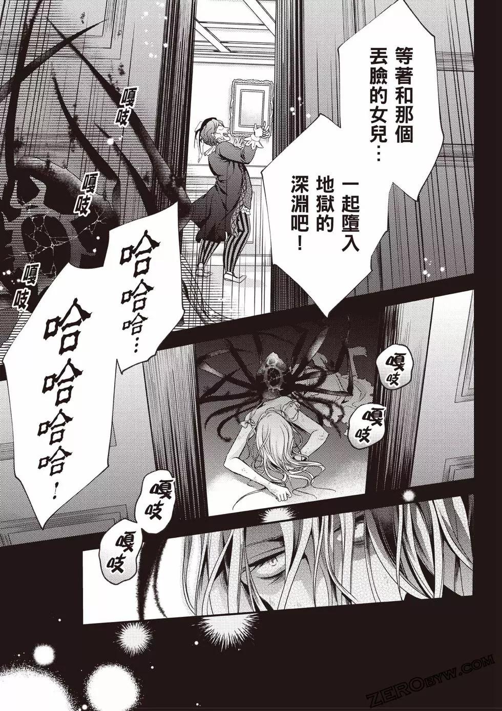第152页