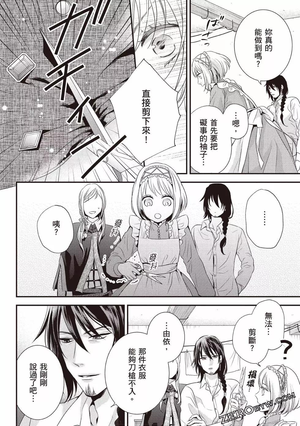 第155页