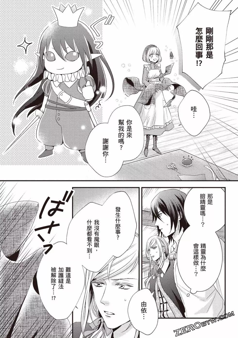 第164页