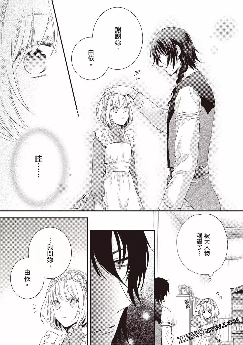 第176页