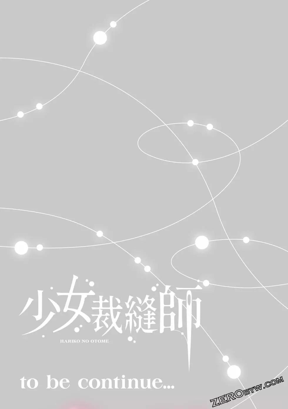 第184页