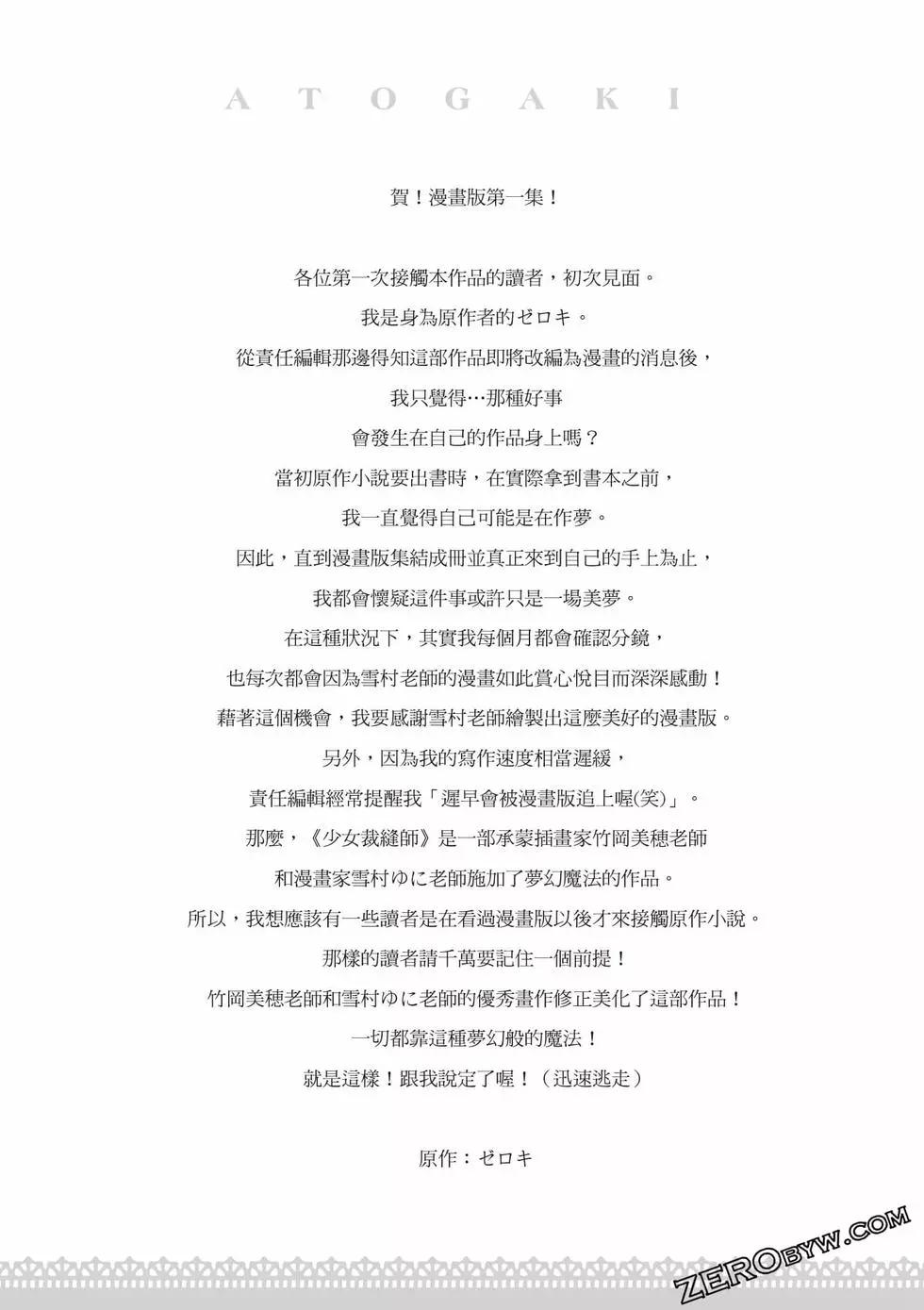 第185页