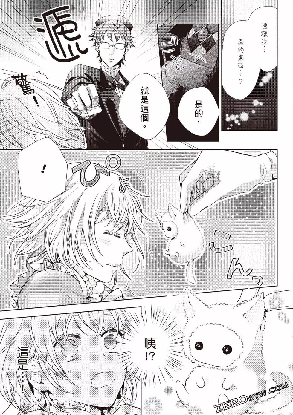 第82页