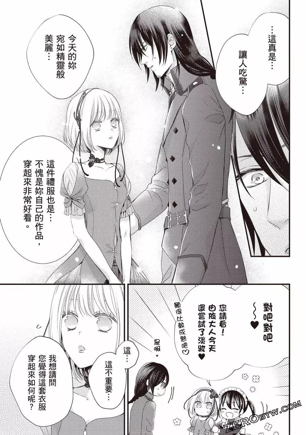 第118页