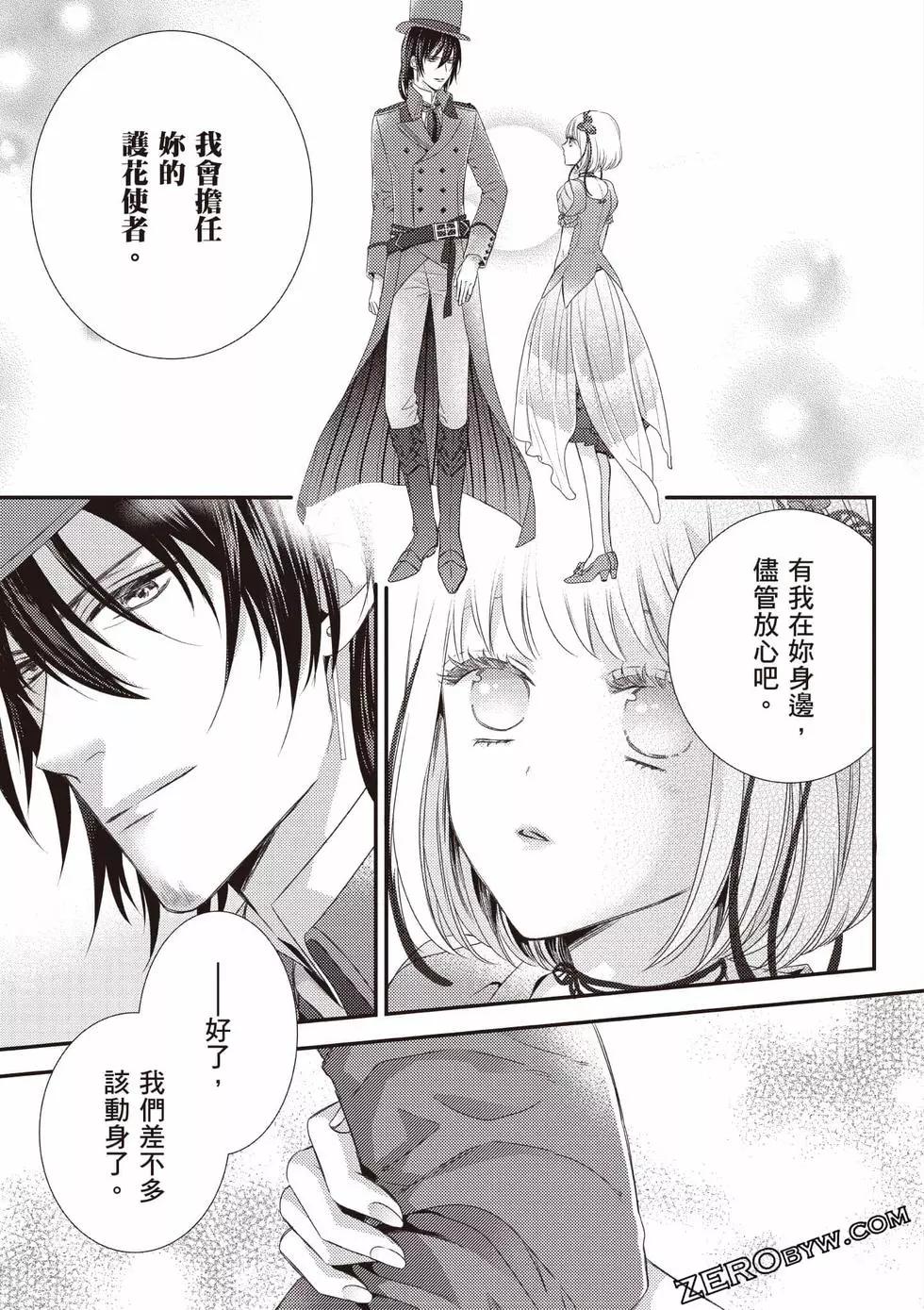 第122页