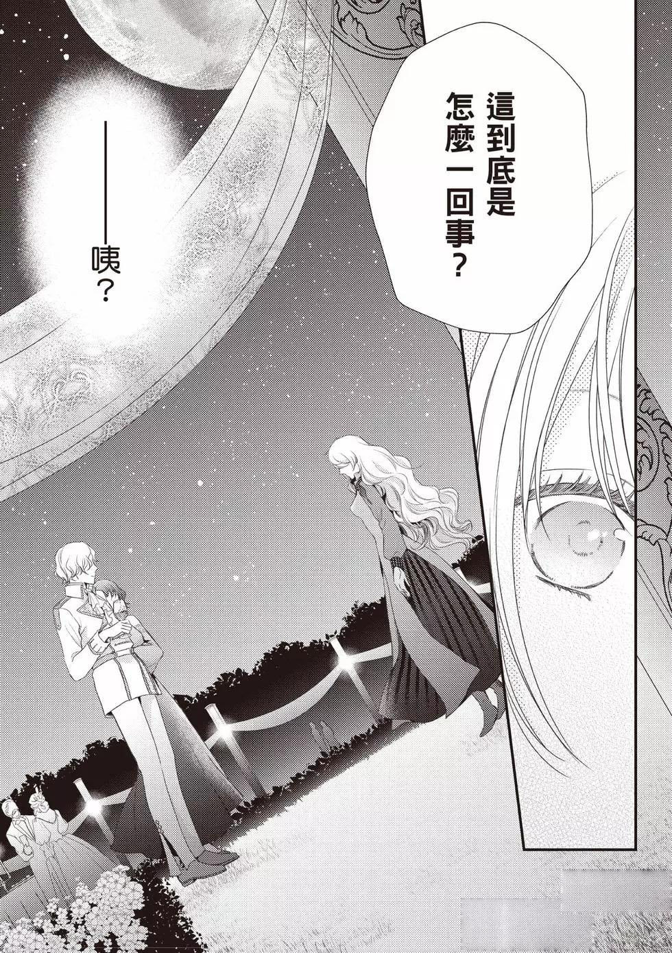 第150页