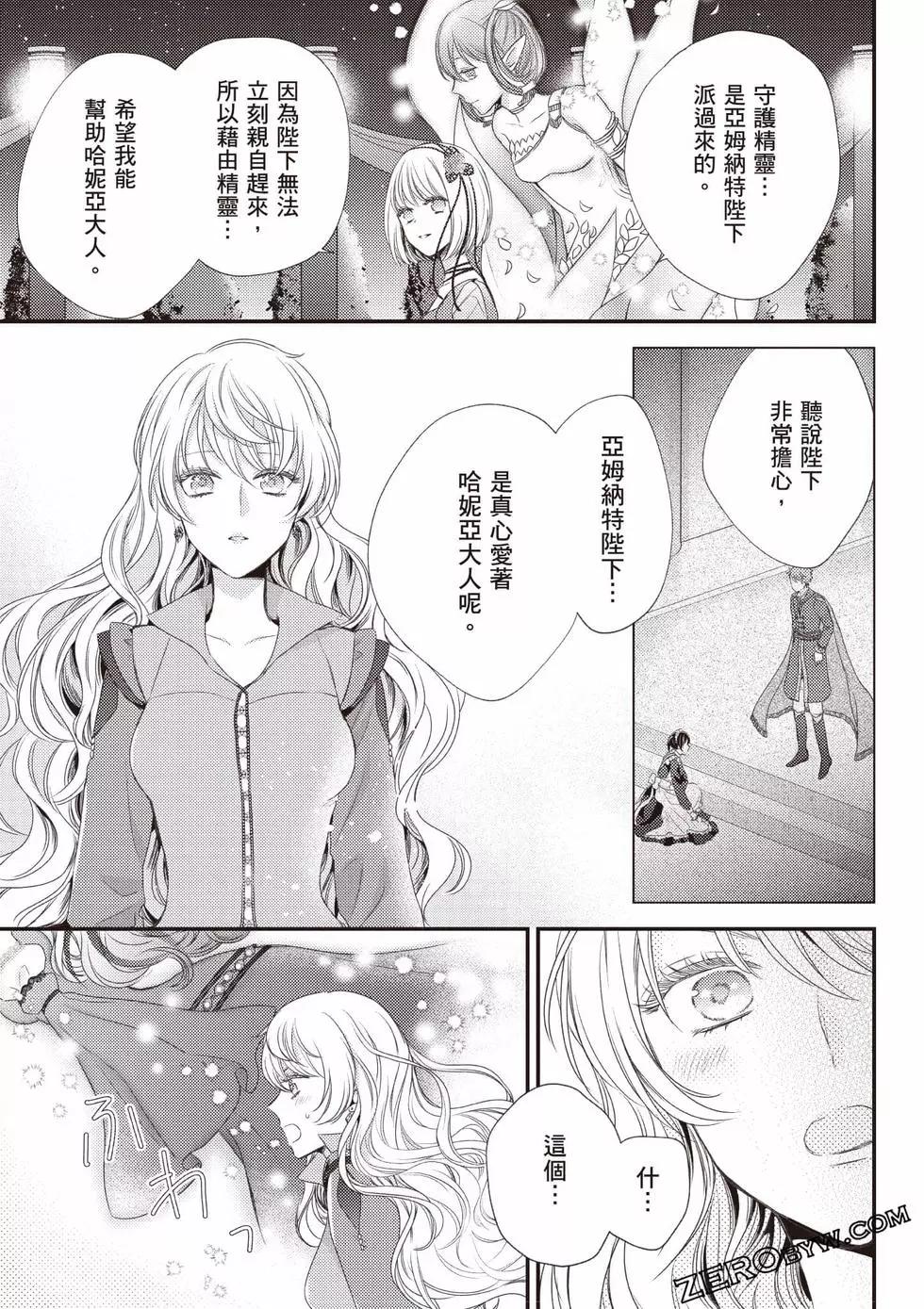 第174页
