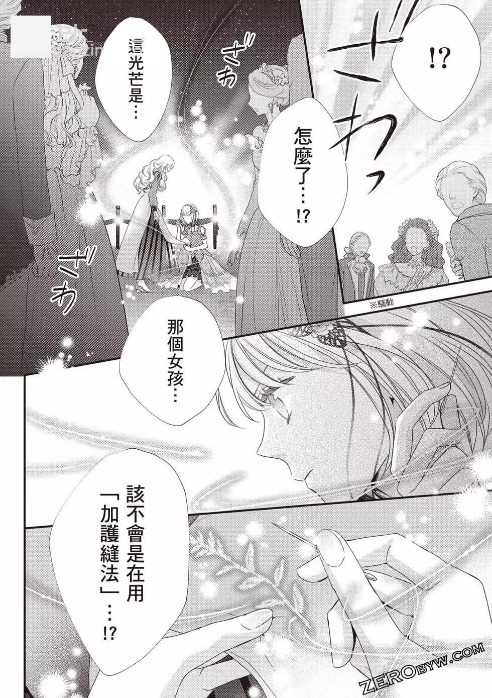 第179页