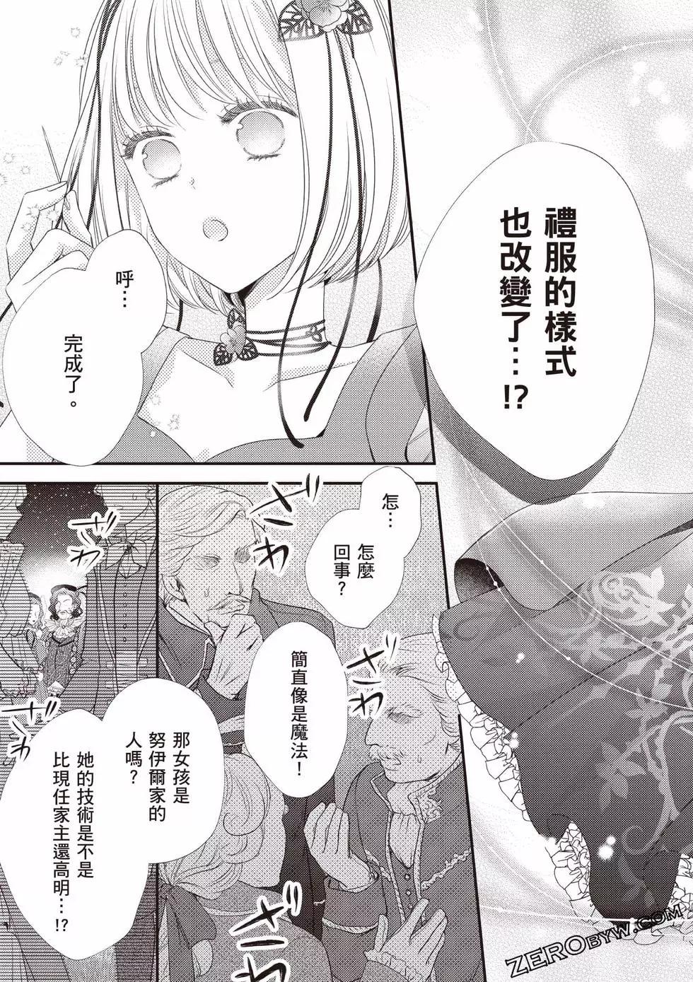第182页