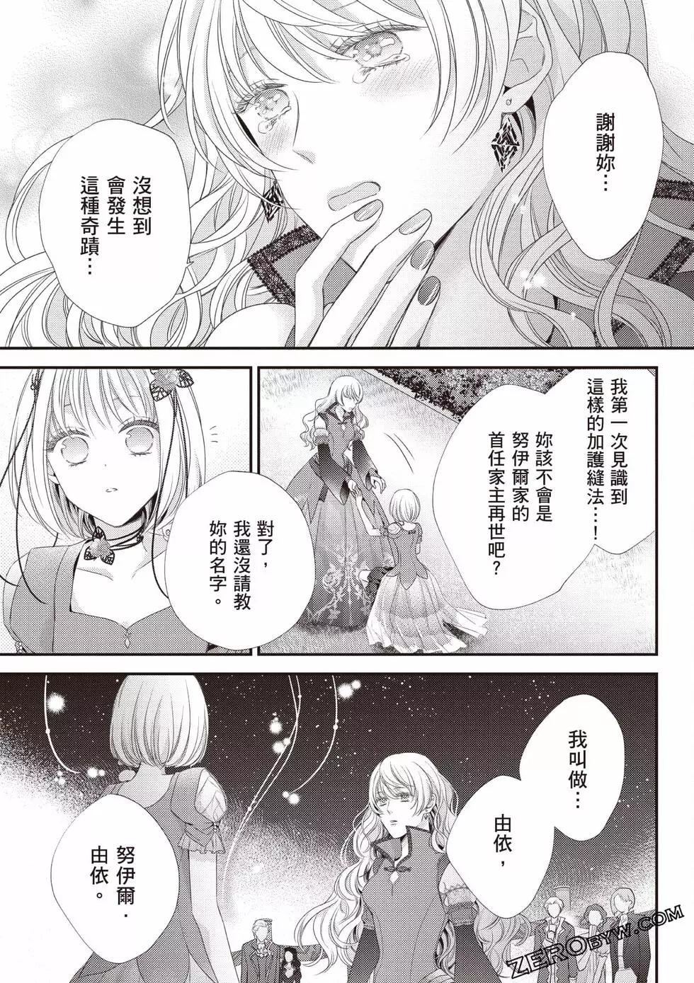 第184页